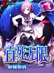 穿成锦衣卫大佬的小甜心